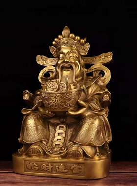 新品纯铜财神爷佛像摆件文财神铜像家居店铺供奉神像Y招财乔迁开