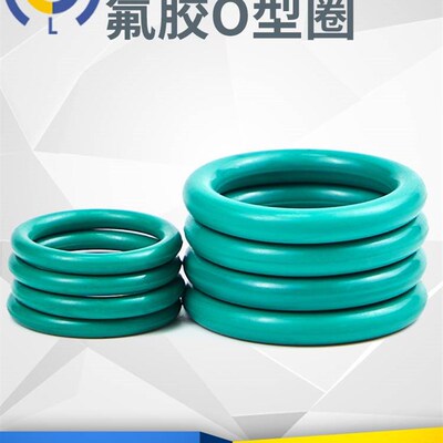 极速橡胶圈环耐油内径(51.r5-90)*2.65mm氟胶/5只氟胶o型圈 耐高