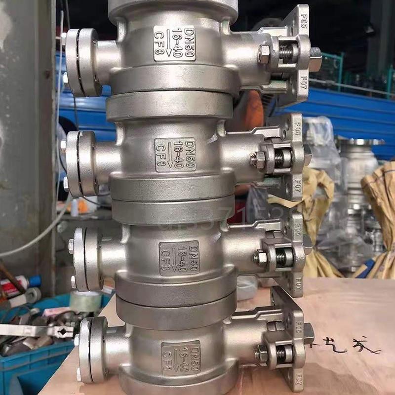 极速。VQ977F-16Pm电动V型不锈钢对夹球阀 DN25 32 50 50 65 80 1