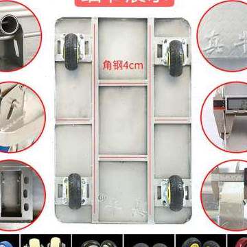 新品厂促加厚折叠手o推平板车手拉小推车拉货推车搬运家用轻便静