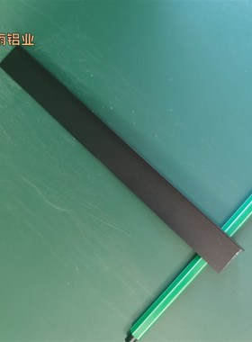 极速黑色角铝20101mm等边L型铝合金型材O直角90度角码三角包