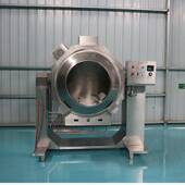 商用厨房自动炒锅 大型电磁炒菜机 极速新品 瓦斯滚筒炒p食机