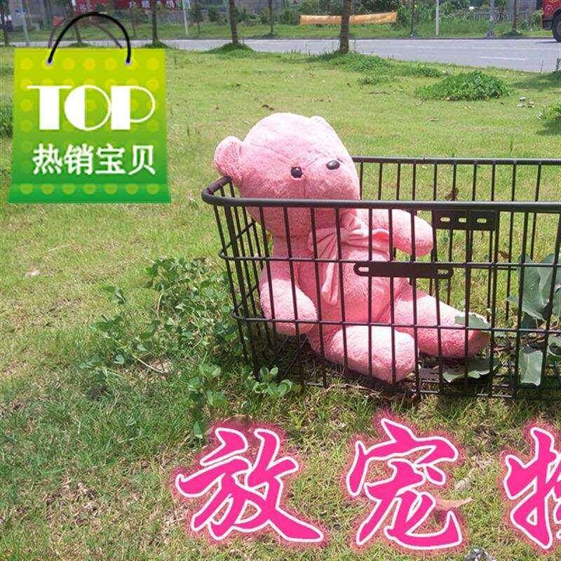 极速篮子折叠自行车筐山地车框童车前篓带新款盖X加大后货架