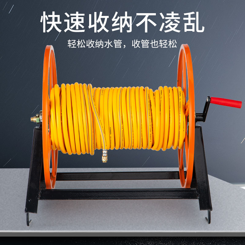 极速农用水管收卷器m收纳层架卷管器收管收水管神器绕管架喷药管