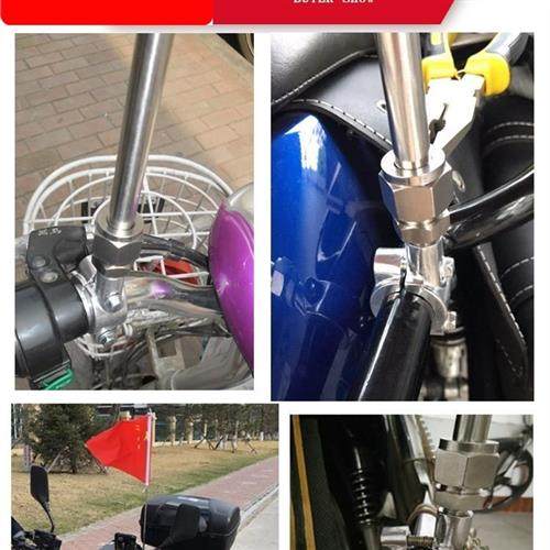 极速.1.2米车把不锈钢伸缩收缩棋杆山地电L动脚踏车越野摩旅机车