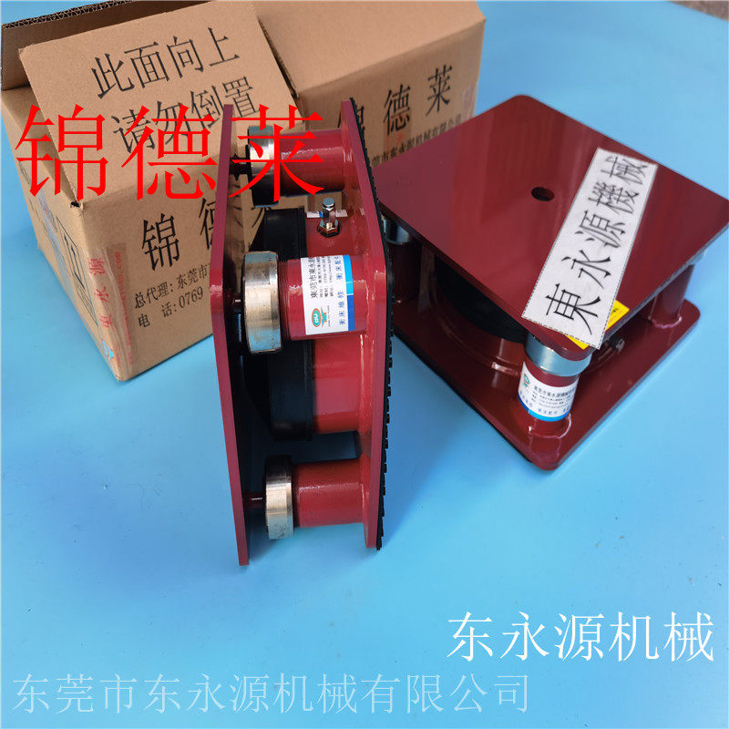 极速厂促吸塑冲牀减震避振脚 锦德莱模I切机减振橡胶减震器防震脚
