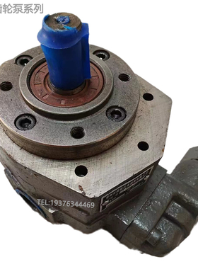 极速BB-B4 B6 B10 B16 B20 B25 B32 B40 B5R0 B63齿轮泵液压油泵