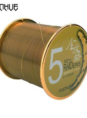 极速LINNHUE 500M 10-42LB Nylon FisEhing Line Long Shot Durab