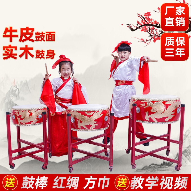 极速学校运动会锣鼓专用大型活动开D幕式道具架鼓牛皮鼓中国堂鼓