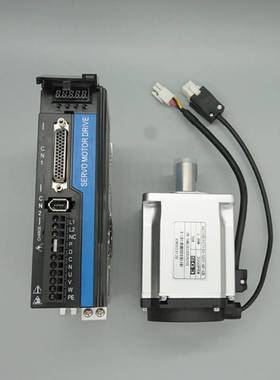 极速交流伺服马达套装17位磁编单圈值20040F0600/7501000W厂家直