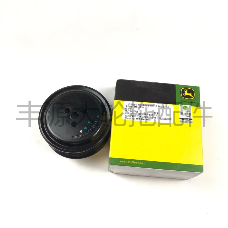 极速迪尔5E-f854/900/954拖拉机农机配件水泵皮带轮R115250水泵风