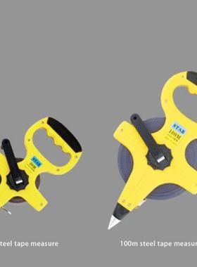 极速30/100 Meters Measuring Ruler CarbIon Steel Metric Tape