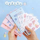 极速口罩清新贴香味清凉贴香氛贴纸去异味卡N通装 饰贴可爱透气防