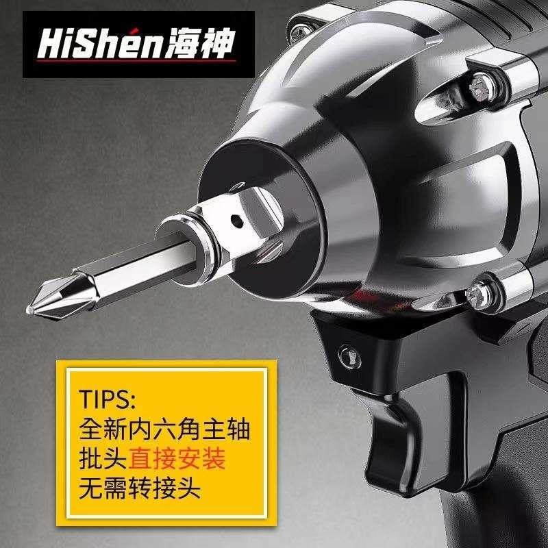 极速海神无刷电动起子大扭力锂电冲F击扳手架子工汽修套筒充电电,农机/农具/农膜,播种栽苗器/地膜机,淘宝优惠券,粉丝福利购,淘宝优惠卷