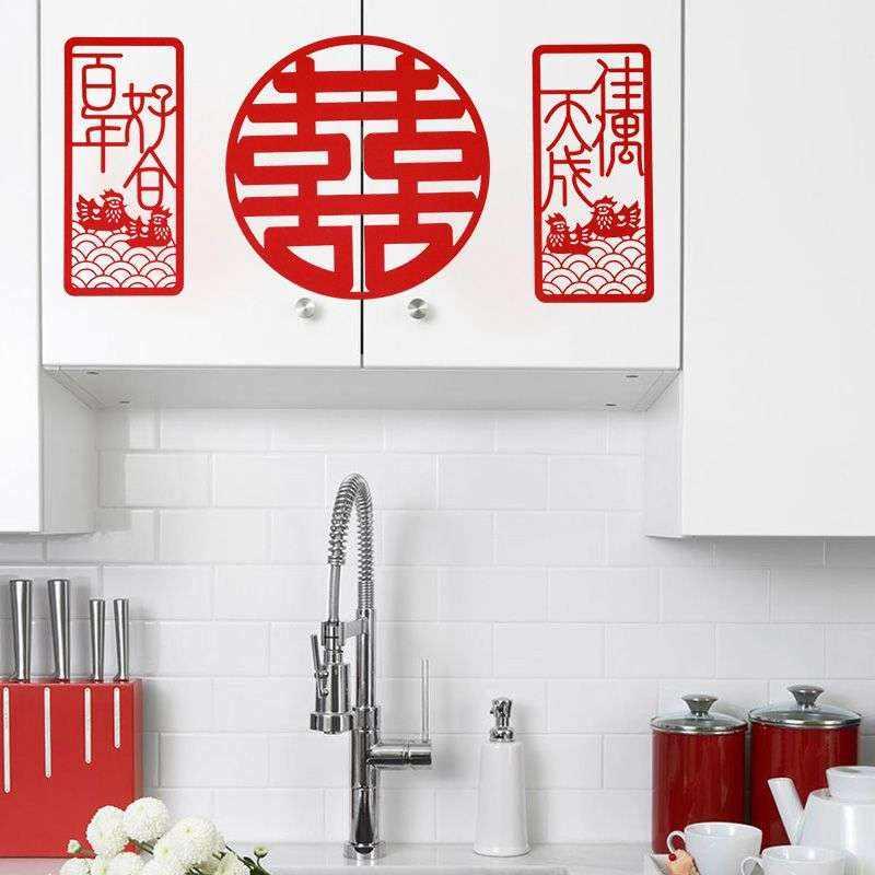 新品中式结婚喜字装饰无纺布婚庆用品婚房K布置大号绒布个性定制