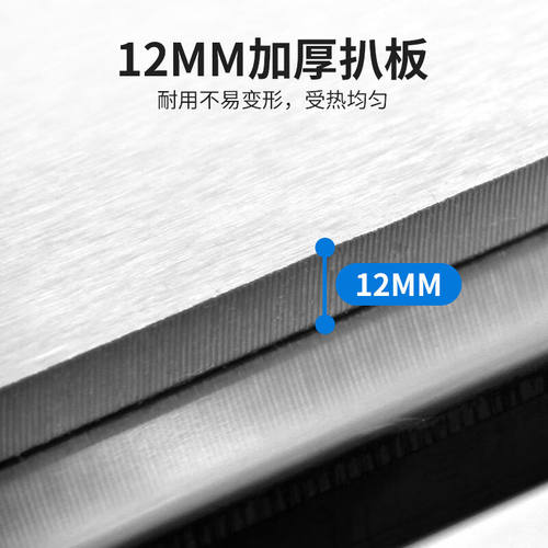 极速东贝(donper)电扒炉商z用铁板烧鱿鱼烤冷麪牛排机葱抓饼机铁