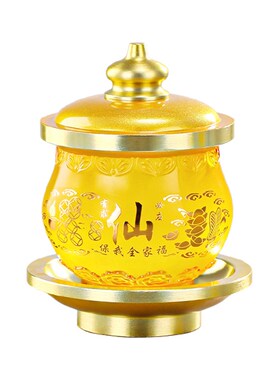 新品供佛水杯供奉上香家用供水的杯F子佛前供仙家堂口圣水杯上供