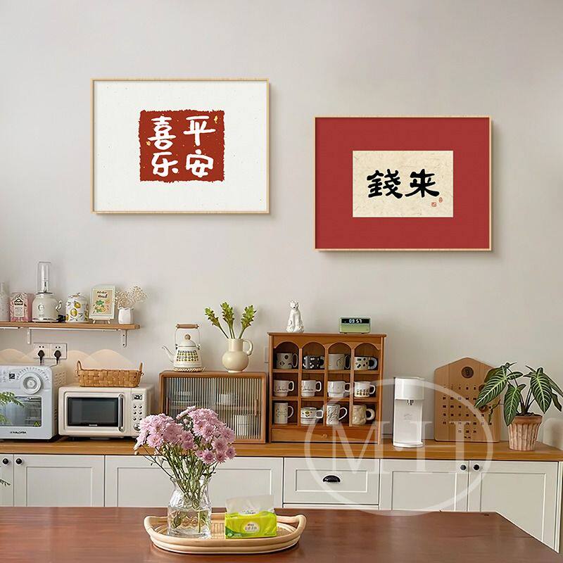 极速电表a箱装饰画免打孔现代简约遮挡挂画客厅配电箱电闸开关挂