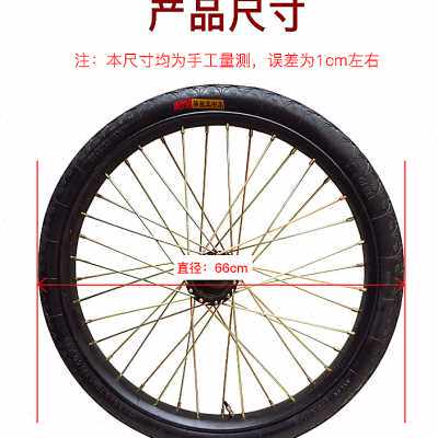 新品厂家家用26寸充气轮胎斗车架子车翻K斗车板车力车手推车轮胎