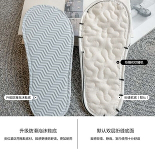 极速格子布艺布底拖鞋 软底拖 可机洗无声居家室内男女木地板夏Z季