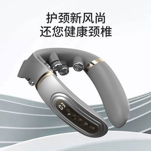Comprejss Massager Wireless Kneading Shoul Cervical 极速Warm