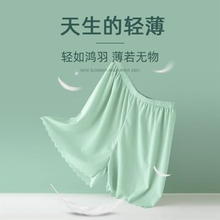 极速配打底裤的遮臀短裙遮羞卫衣遮挡下摆鲨鱼裤屁帘裙Z子防走光