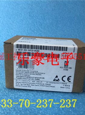 极速议价EM222CN数字8路继电器输出模块6ES7 22M2-1HF22-0XA8现货