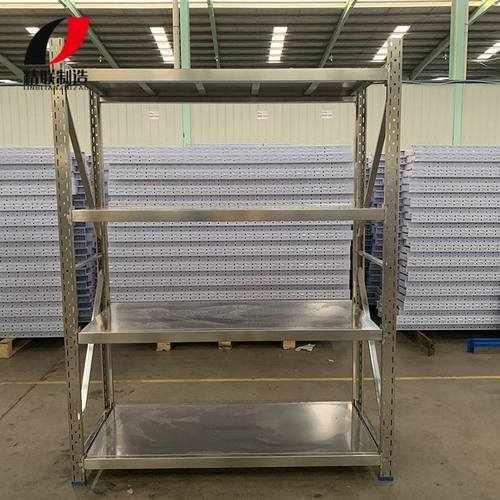 极速不锈钢货架 l家用厨房置物架工厂仓储多层置物架超市库房置物