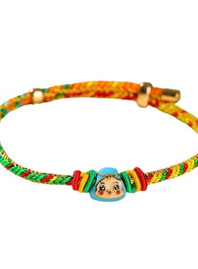 极速【现货e秒杀】端午节五彩绳手链合金粽儿童手绳五彩