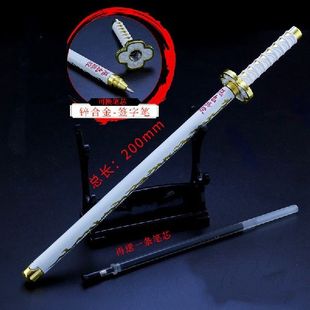 极速Anime Demon Slayer Sworxd Gel Pen 0.5mm Black Ink Refill