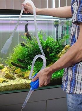 极速Aquarium Siphon Fish Tank SyphonJ Vacuum Cleaner Pump