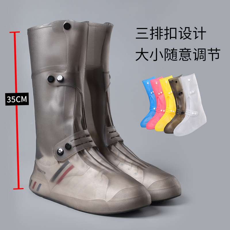极速茶卡盐湖鞋套鞋套防水防滑雨天外穿I耐磨脚套雨靴拉链水鞋套