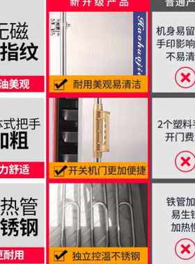 极速爆品大型家用电蒸箱饭菜全自动E炉包米饭蒸机食堂车燃气蒸饭