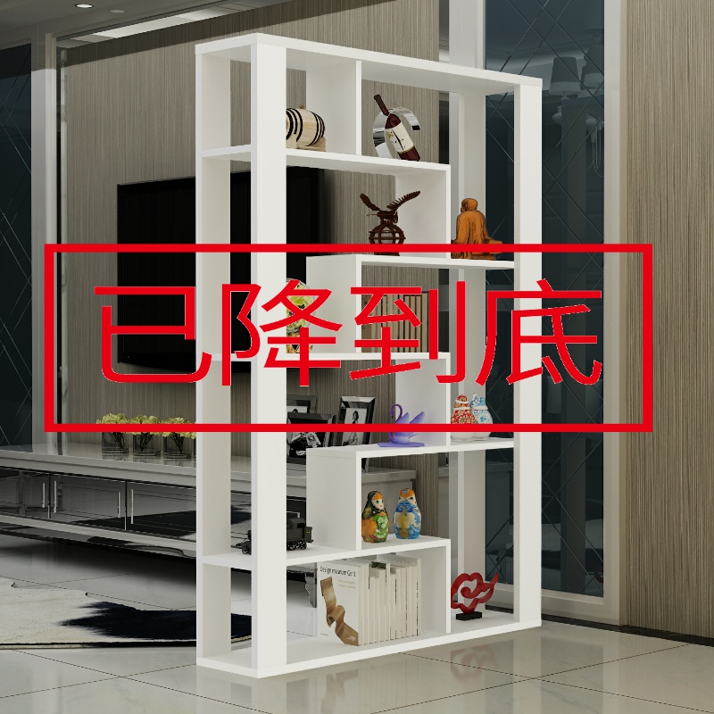 极速简约现c代玄关博古架置物架屏风客厅酒柜多宝阁书架茶叶展示