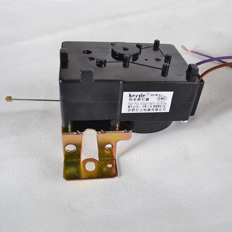 极速洗衣机排水牵引k器 排水电机排水阀PDQ702 洗衣机排水阀牵引