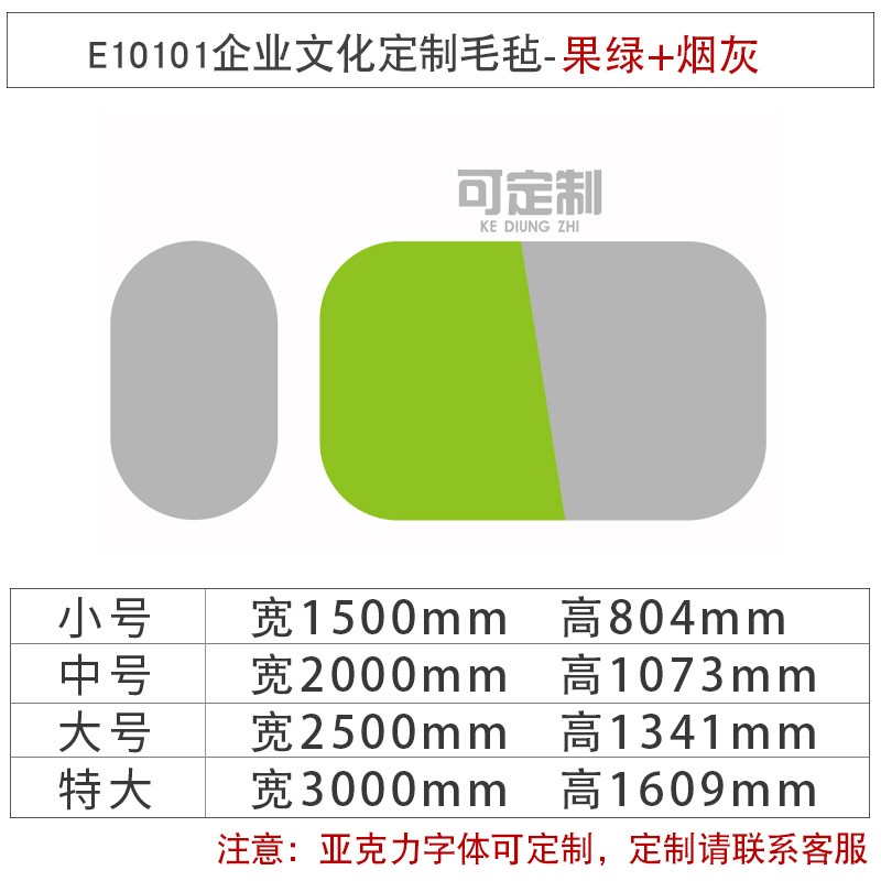 极速办公室墙面装饰布置公司w企业文化员工风采展示板公告示宣传