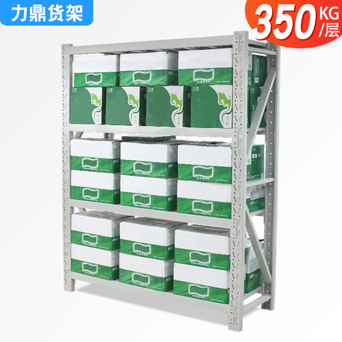 新品加厚灰色仓储货架库房多功能金属铁架子钢架可V拆装家用置物