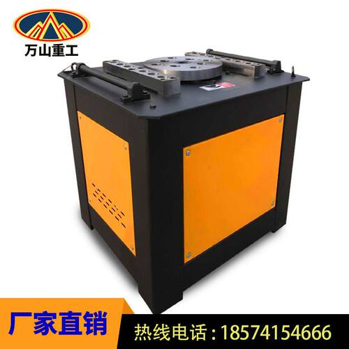 新品直售钢筋弯曲机GW4s5型数控自动两用折弯机 圆钢螺纹钢弯筋机