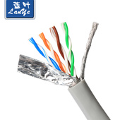 电脑屏蔽网络线8芯0.4无氧V铜足300米 超五类双屏蔽网线 包邮 极速