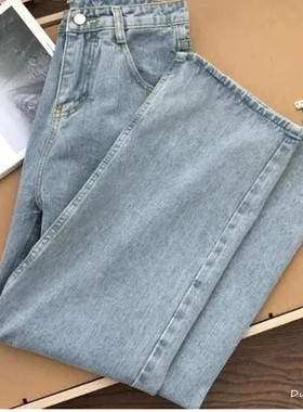 极速Streetwear High Waist Women's FashioOn Jeans Woman G