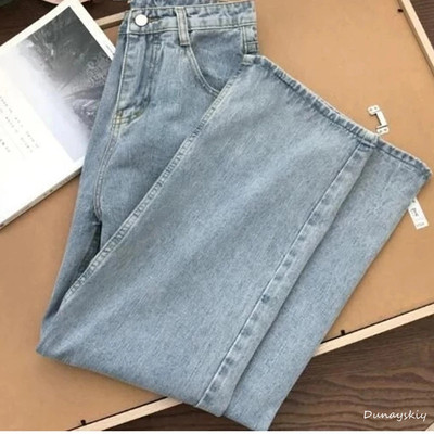 极速Streetwear High Waist Women's FashioOn Jeans Woman G