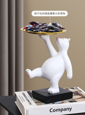 极速进门口玄关钥匙收纳摆件客厅桌面入户L鞋柜创意家居装饰品乔