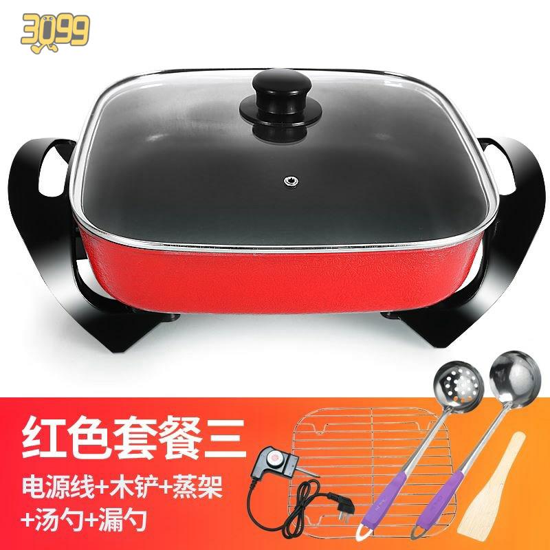 极速新款电火火锅锅家用多功能 4人-6人电火窝埚小家电.厨房电器