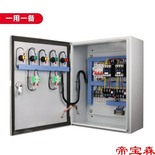 新品爆水泵控制箱一用一备4KW排污泵污H水双水位控制柜15液位浮球