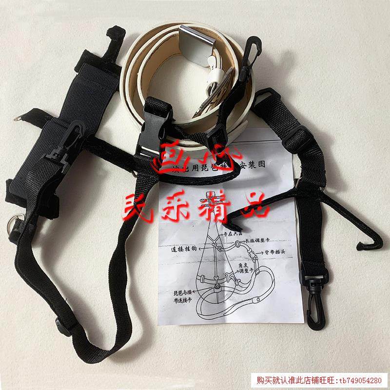 极速琵琶柳琴站立演奏腰r托站立用托架黑背带乐器海浪二胡中阮配