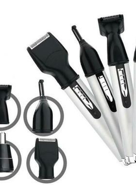 极速Elaectric nose hair trimmer