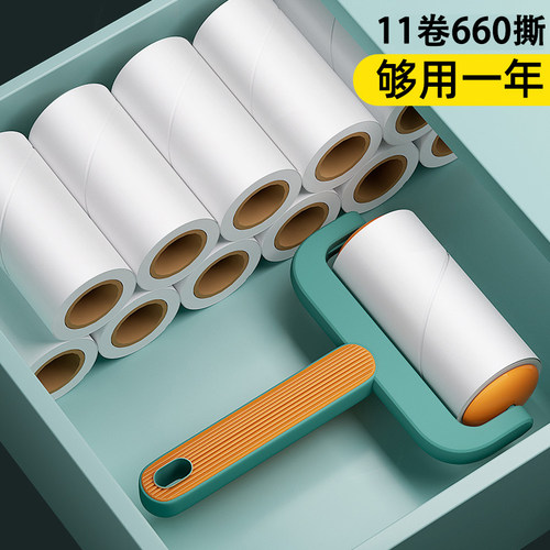 新品粘毛器滚筒沾毛卷纸可撕式滚刷替换纸去毛神T器黏头发除猫毛