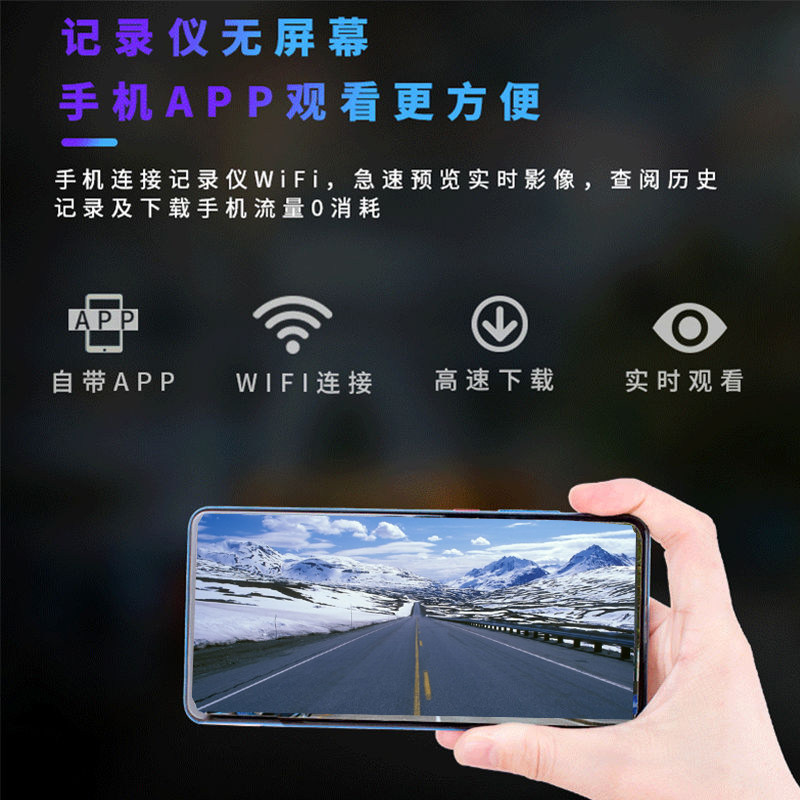 极速比亚迪e海鸥专用行车记录仪原厂隐藏式4K高清夜视免走线2023