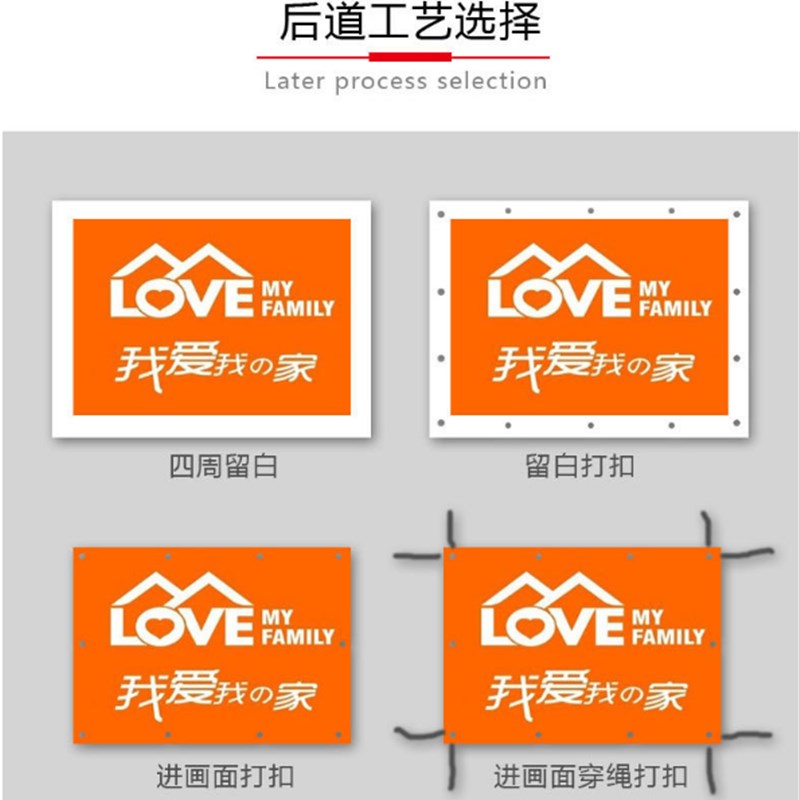 极速UV刀刮布喷绘灯箱布UV喷绘UV灯片无L网刀刮布灯箱招牌布内打