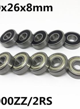 极速10aPcs High quality 6000ZZ 6000-2RS ball bearing 10x26x8